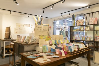 ✂️ 와시 잡화점 와타시노 - 수제 일본 전통 종이 잡화·종이 뜨기 체험 (和紙雑貨の店 watashino -手漉き和紙雑貨・紙漉き体験-)